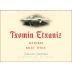 Txomin Etxaniz Rose 2020 Front Label