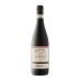 Michele Castellani Colle Christi Amarone della Valpolicella Classico 2016 Front Bottle Shot