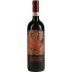 Castello Romitorio Brunello di Montalcino 2018 Front Bottle Shot