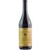 Renato Ratti Rocche dell'Annunziata Barolo 2018 Front Bottle Shot