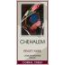 Chehalem Corral Creek Pinot Noir 2007 Front Label