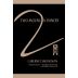 Two Mountain Winery Cabernet Sauvignon 2008 Front Label