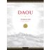 DAOU Unbound Red 2015 Front Label
