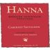 Hanna Bismark Mountain Vineyard Cabernet Sauvignon 2005 Front Label