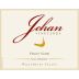 Johan Vineyards Nils Reserve Pinot Noir 2011 Front Label