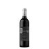 Dunham Cellars Trutina 2017 Front Bottle Shot