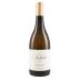 Sea Smoke Cellars Chardonnay 2021 Front Bottle Shot