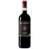 Avignonesi Vino Nobile di Montepulciano 2021 Front Bottle Shot