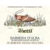 Vietti Barbera d'Alba Scarrone Vigna Vecchia 2016 Front Label