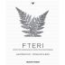 Troupis Winery Fteri Rose 2017 Front Label