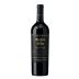 Casillero del Diablo Reserva Privada Cabernet Sauvignon 2020 Front Bottle Shot
