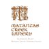 Matanzas Creek Bennett Valley Sauvignon Blanc 2015 Front Label