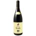 Duboeuf Brouilly Domaine de Lafayette 2019 Front Bottle Shot