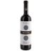 Pio Cesare Barbaresco Il Bricco 2015 Front Bottle Shot