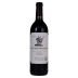 Stag's Leap Wine Cellars Distinguished Vineyards Surber Vineyard Cabernet Sauvignon 2016 Front Bottle Shot