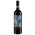 Castello Romitorio Brunello di Montalcino Filo di Seta 2017 Front Bottle Shot