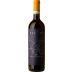 Dirupi Rosso di Valtellina Ole 2020 Front Bottle Shot