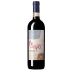 La Magia Ciliegio Brunello di Montalcino 2017 Front Bottle Shot