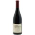 Kosta Browne Kanzler Vineyard Pinot Noir 2010 Front Bottle Shot