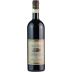 Castello di Neive Barbaresco Santo Stefano Riserva 2015 Front Bottle Shot