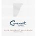 Covenant Israel Cabernet Sauvignon (OU Kosher) 2019 Front Label