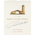 Robert Mondavi Napa Valley Chardonnay 2021 Front Label