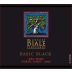 Robert Biale Vineyards Basic Black Red 2007 Front Label