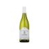 Jean Jacques Auchere Sancerre 2019 Front Bottle Shot