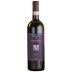 Verbena Brunello di Montalcino 2019 Front Bottle Shot