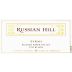 Russian Hill Top Block Syrah 2008 Front Label