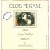 Clos Pegase Napa Valley Merlot 2006 Front Label