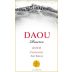 DAOU Reserve Zinfandel 2010 Front Label