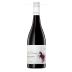 Yalumba Y Series Shiraz-Viognier 2017 Front Bottle Shot