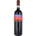 Agostina Pieri Rosso di Montalcino 2023 Front Bottle Shot