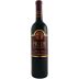 Pride Mountain Vineyards Reserve Claret 2001 Front Bottle Shot