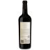 Alexander Valley Vineyards Cyrus 2020 Back Bottle Shot