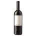 Gianni Gagliardo Barolo 2016 Front Bottle Shot