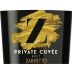 Zardetto Private Cuvee Front Label