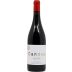 Quinta da Muradella Candea Tinto 2020 Front Bottle Shot