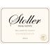 Stoller Willamette Valley Chardonnay 2024 Front Label