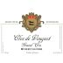 Hubert Lignier Clos de Vougeot Grand Cru 2020 Front Label
