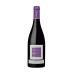 Chateau Pesquie Artemia Rouge 2020 Front Bottle Shot
