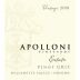 Apolloni Vineyards Estate Pinot Gris 2019 Front Label