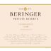 Beringer Private Reserve Chardonnay 2018 Front Label