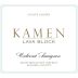 Kamen Estate Lava Block Cabernet Sauvignon 2014 Front Label