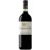 Casanova di Neri Brunello di Montalcino White Label 2020 Front Bottle Shot