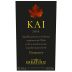 Errazuriz Kai Carmenere 2018 Front Label