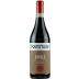 ForteMasso Barolo Castelletto 2015 Front Bottle Shot