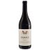 Aldo Conterno Barolo Bussia 2016 Front Bottle Shot
