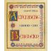 Marcel Deiss Altenberg de Bergheim Grand Cru 2020 Front Label